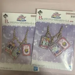 アイカツ キャラクターグッズ