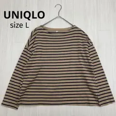◆ UNIQLO ユニクロ ボーダー Tシャツ（長袖） カットソー L