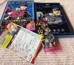 2026年最新】初版 ジョジョの奇妙な冒険の人気アイテム - メルカリ
