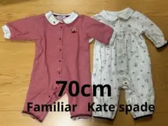 familiar Kate spade ロンパース 2枚セット 長袖 襟付きのサムネイル