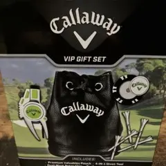Callaway VIP GIFT SET