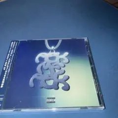 Kohjiya MADz's CD ASK ME A.S.K.