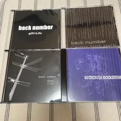 2026年最新】back number デモcdの人気アイテム - メルカリ