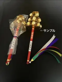 Item thumbnail for item fd9d333c-9e62-4028-addc-0dc35474bab1