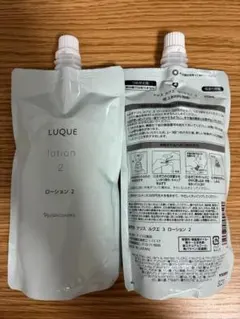 【2本セット】ナリス ルクエ3 ローション2 レフィル 200ml 詰替用のサムネイル
