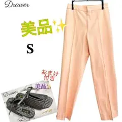 美品✨ドゥロワーレディース スラックスパンツ 34 S位サーモンピンク