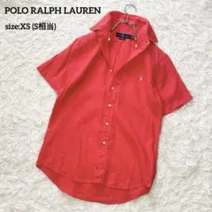リネン100%✨希少色✨ポロラルフローレン 半袖ボタンダウンシャツ 現行 レッド