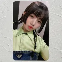 IVE レイ LOVE DIVE applemusic トレカ