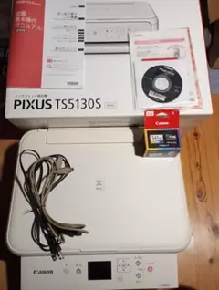 Canon PIXUS TS5130S ホワイト インクジェット複合機 本体
