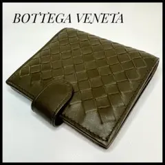 ボッテガヴェネタ　BOTTEGA VENETA 財布編み込みレザー 二つ折り財布