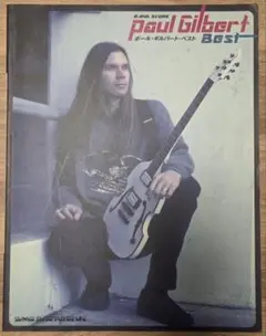 中古 ポール・ギルバート2003 ライブ ツアー Tシャツ Ibanez ポール・ギルバート 限定Tシャツ IBAT012 数量限定