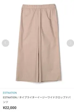 Item thumbnail for item 5f574431-7346-4153-99c7-91e81b6bf7d3