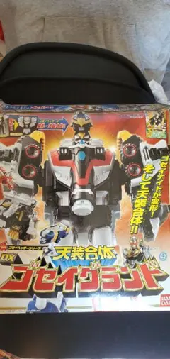 2026年最新】ゴセイグランドの人気アイテム - メルカリ