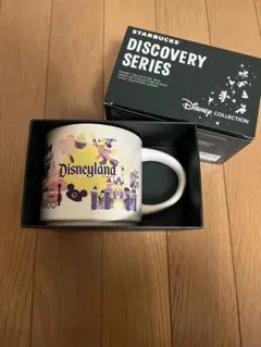 スターバックス ディズニー マグカップ ディスカバリーシリーズ