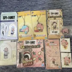 SPY×FAMILY 1番くじアクリルキーホルダー他まとめ売り