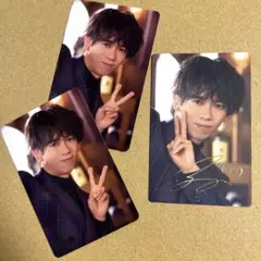 超特急 リョウガ トレカ 箔押し サイン入り 完全生産限定盤 タワレコ 特典