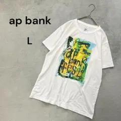 【apbank】L 男女通用 官方T恤 祭典2023 白色