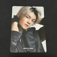 2026年最新】佐野勇斗 チェキの人気アイテム - メルカリ