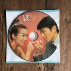 劉 徳華/アンディ・ラウ/Andy Lau 超希少品廃盤品ですパズル 劉徳華/Andy Lau/アンディ・ラウ】 アジアを代表する歌手・俳優の