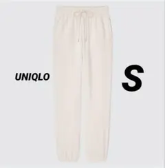 UNIQLO レディース　スウェットパンツ　オフホワイト　S