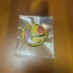 ジブリ ハウルの動く城 刺繍缶バッチ