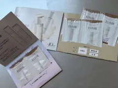 ELIXIR スキンケア ローション トライアルセット ☆