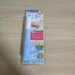 ヒロインメイク マスカラリムーバーのサムネイル