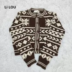 Li LOU　リル　ノルディック柄カーディガン　ウール混