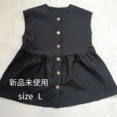 新品タグ付きブラック黒ペプラムベストジレ