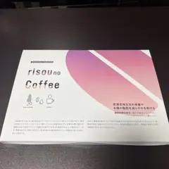 risou no Coffee ダイエットドリンク 30包 - メルカリ