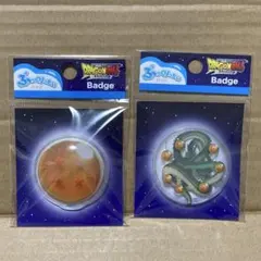 ドラゴンボール　ぷっくりったいバッジ　2種セット　四星球　神龍　DAIMA