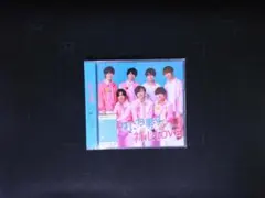 初心LOVE うぶらぶ　初回限定盤2　CD+BD　 なにわ男子　新品・未開封