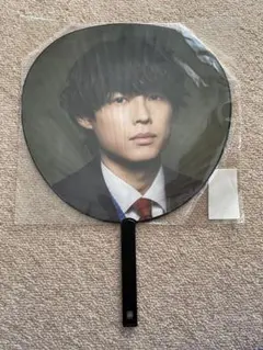 SixTONES 松村北斗　うちわ　Youngold
