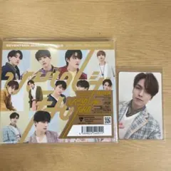 ひとりじゃない(初回限定盤D) バーノン