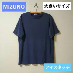 2xl Tシャツ