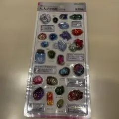 S*I様 正規品　大人の図鑑シール 3D 鉱物編2