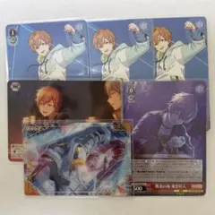 東雲彰人 まとめ売り - メルカリ
