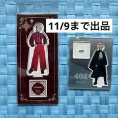 2025年最新】avam 花香の人気アイテム - メルカリ