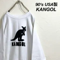 90‘s USA製 KANGOL Hans ボディ 染み込みプリント スウェットのサムネイル