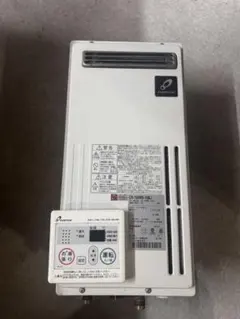PURPOSE ガス給湯器 GS-2002W-1 本体 - メルカリ