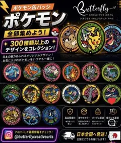 るーにゃん様 リクエスト 3点 まとめ商品 - メルカリ