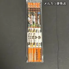 読売巨人⭐️ジャイアンツ 公式 鉛筆 B