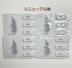 SK-II ジェノプティクス インフィニットオーラ エッセンス 4セット