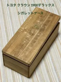 2026年最新】クラウン シガレットケースの人気アイテム - メルカリ