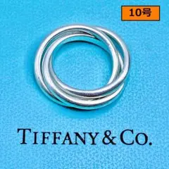 2026年最新】ティファニーメンズピンキーリングの人気アイテム - メルカリ
