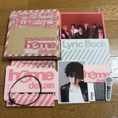 boynextdoor CD 토레카 home 태산 Spark