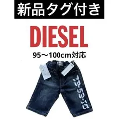 グラニフ】S ヒロアカ 大・爆・殺・神ダイナマイト｜デニムハーフ