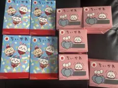 ちいかわ マクドナルド ハッピーセット 第一弾 第二弾　9つセット