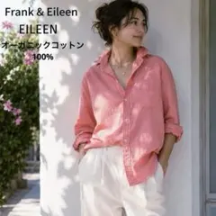フランクアンドアイリーン 麻100% アイリーン リネンシャツ ライトブラウン フランクアンドアイリーン 麻100% アイリーン リネンシャツ ライト