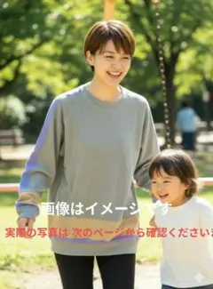 Item thumbnail for item a1485273-1081-4a76-a29c-293b33d26500